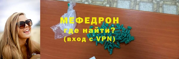 ГАЛЛЮЦИНОГЕННЫЕ ГРИБЫ Волосово