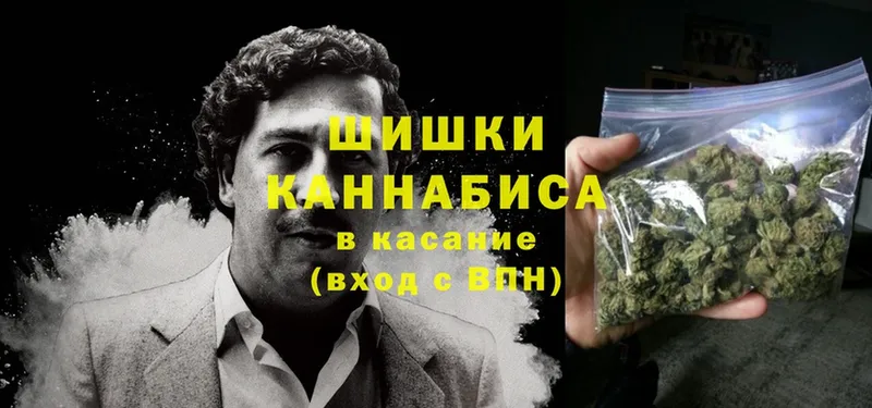 Каннабис OG Kush  дарк нет как зайти  Балахна  продажа наркотиков 